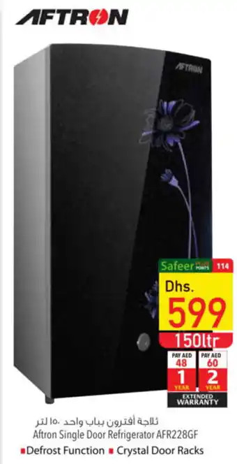 Safeer Market Aftron Single Door Refrigerator 150Ltr offer