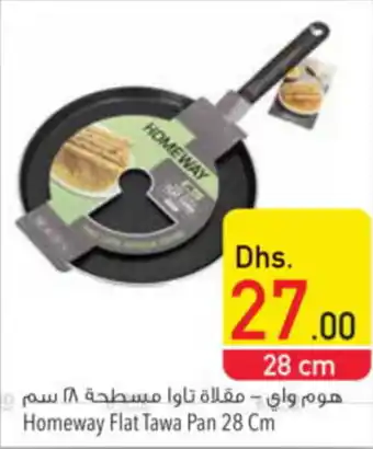 Safeer Market Homeway Flat Tawa Pan 28 Cm offer