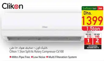 Safeer Market Clikon 1.5ton Split Ac Rotary Compressor Ck100 offer