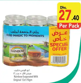 Safeer Market Rainbow Evaporated Milk Original 12 x 170gm offer