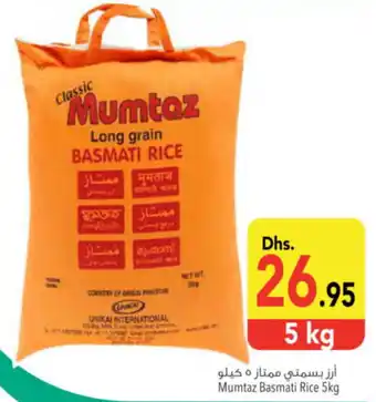 Safeer Market Mumtaz Basmati Rice 5kg offer