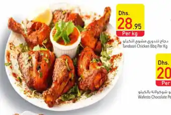 Safeer Market Tandoori Chicken Bbq Per Kg offer