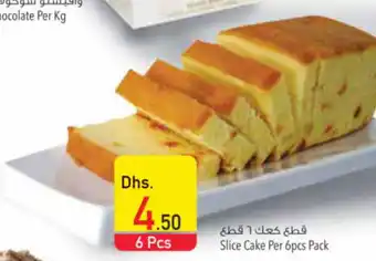 Safeer Market Slice Cake Per 6pcs Pack offer
