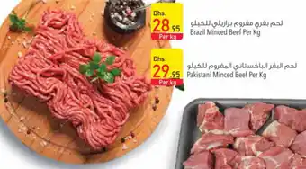 Safeer Market Pakistani Minced Beef Per kg offer