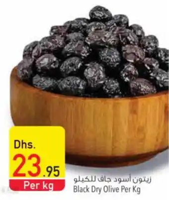 Safeer Market Black Dry Olive Per Kg offer