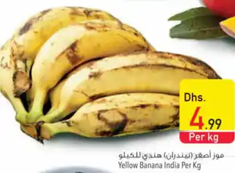 Safeer Market Yellow Banana India Per Kg offer