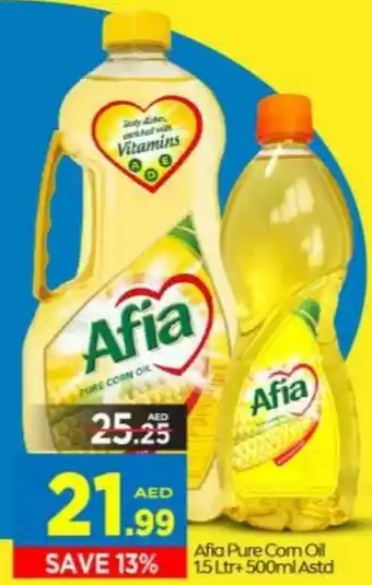 Bigmart Afia Pure Com Oil 15 Ltr + 500mL Astd offer