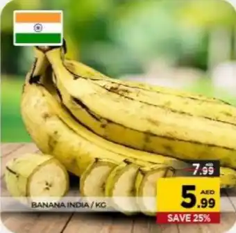 Bigmart BANANA INDIA / KG offer