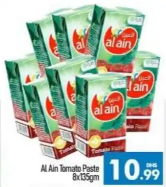Bigmart Al Ain Tomato Paste 8 x 135gm offer