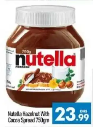 Bigmart Nutella Hazelnut With Cocoa Spread 750gm offer