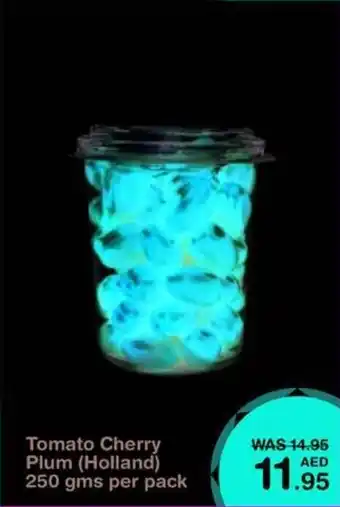 Choithrams Tomato Cherry Plum 250 gms per pack offer