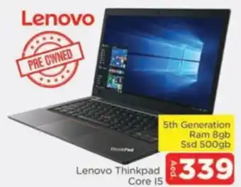 Al Madina Lenovo Thinkpad Core i5 offer