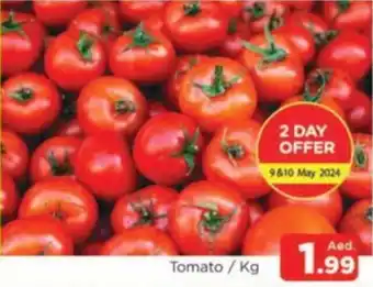 Al Madina Tomato /kg offer