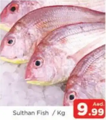 Al Madina Sulthan Fish / kg offer