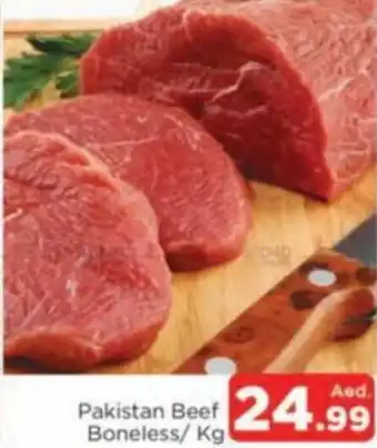 Al Madina Pakistan Beef Boneless / kg offer