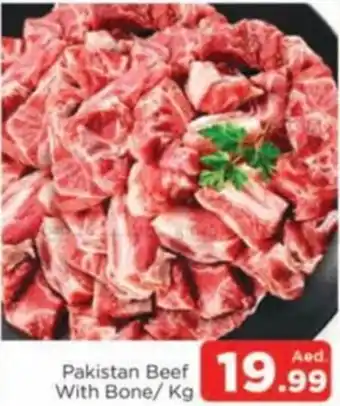 Al Madina Pakistan Beef With Bone / kg offer