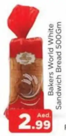 Al Madina Bakers World White Sandwich Bread 500gm offer