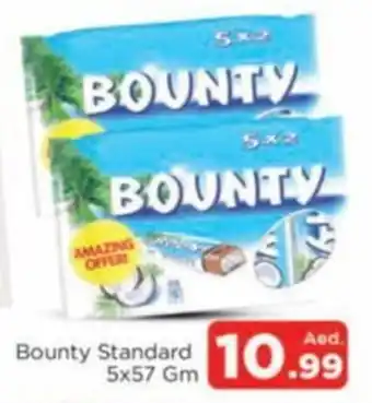 Al Madina Bounty Standard 5x57 Gm offer