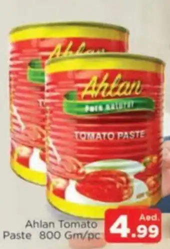 Al Madina Ahlan Tomato Paste 800 Gm pc offer
