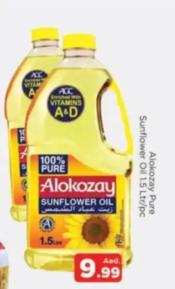 Al Madina Alokozay Pure Sunflower Oil 1.5 Ltr pc offer