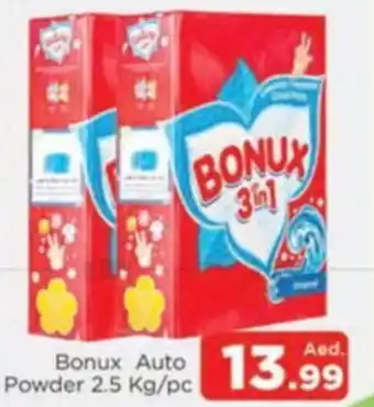 Al Madina Bonux Auto  Powder 2.5 Kg pc offer