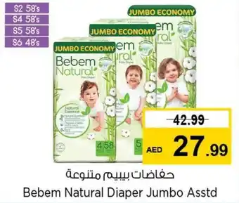 Nesto Bebem Natural Diaper Jumbo Asstd offer