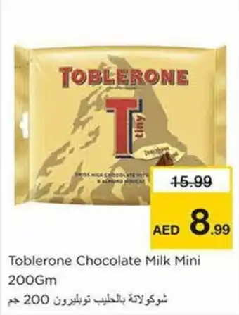 Nesto Toblerone Chocolate Milk Mini 200GM offer
