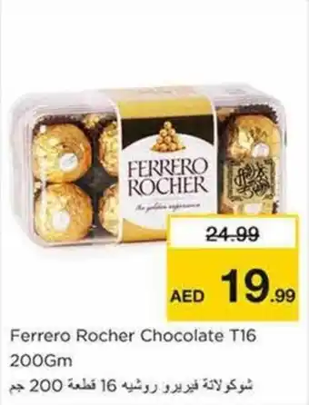 Nesto Ferrero Rocher Chocolate T16 200Gm offer