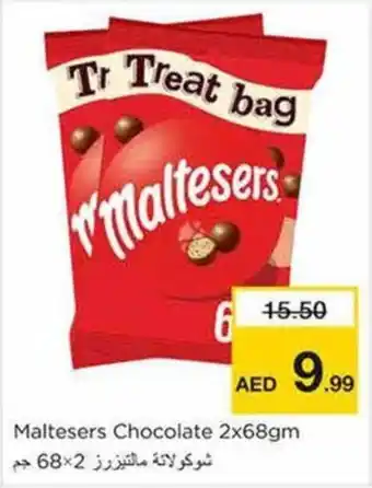 Nesto Maltesers Chocolate 2x68gm offer