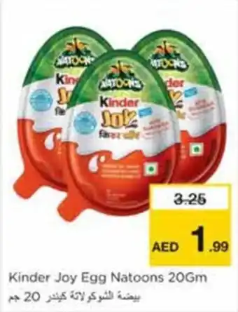 Nesto Kinder Joy Egg Natoons 20 Gm offer