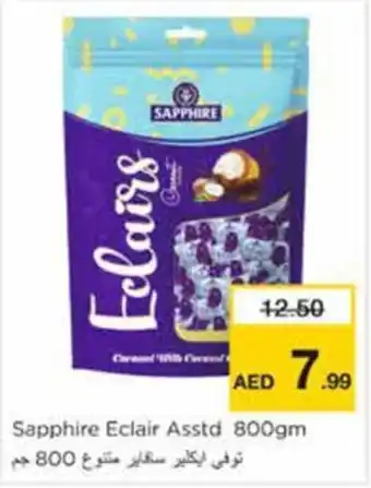 Nesto Sapphire Eclair Asstd 800gm offer