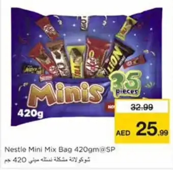 Nesto Nestle Mini Mix Bag 420gm offer