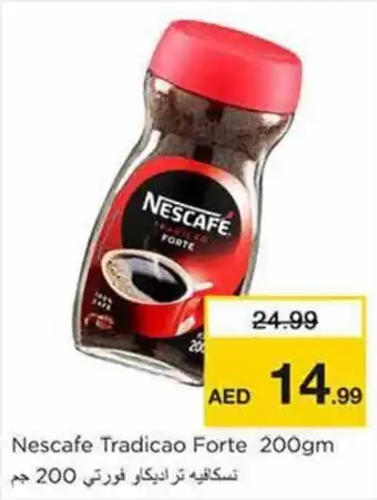 Nesto Nescafe Tradicao Forte 200gm offer