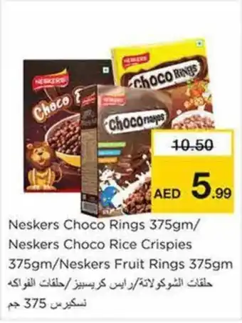 Nesto Neskers Choco Rings 375gm Neskers Choco Rice Crispies 375gm Neskers Fruit Rings 375gm offer