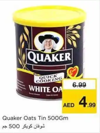 Nesto Quaker Oats Tin 500Gm offer