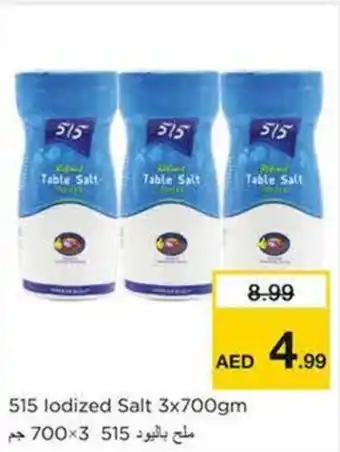 Nesto 515 lodized Salt 3x700gm offer