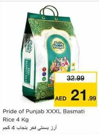 Nesto Pride of Punjab XXXL Basmati Rice 4 Kg offer