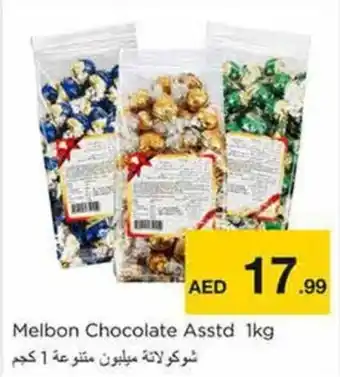 Nesto Melbon Chocolate Asstd 1kg offer