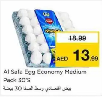 Nesto Al Safa Egg Economy Medium Pack 30'S offer