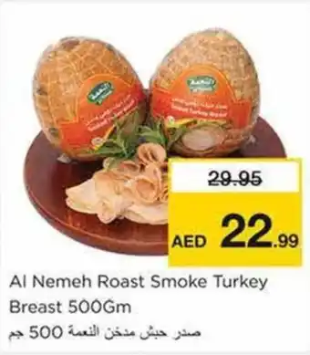 Nesto Al Nemeh Roast Smoke Turkey Breast 500Gm offer