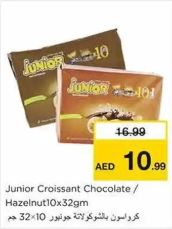 Nesto Junior Croissant Chocolate  Hazelnut10x32gm offer