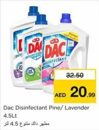 Nesto Dac Disinfectant Pine Lavender 4.5Lt offer