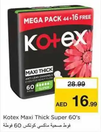 Nesto Kotex Maxi Thick Super 60s offer