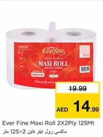 Nesto Ever Fine Maxi Roll 2X2Ply 125Mt offer