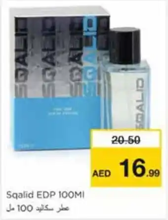 Nesto Sqalid EDP 100MI offer