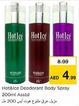 Nesto Hot and Ice Deodorant Body Spray 200ml Asstd offer