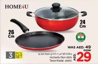 Nesto Home4u Non-stick Tawa+Kadai asstd offer