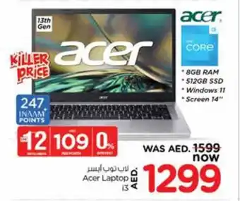 Nesto Acer Laptop i3 offer