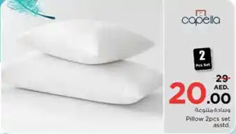 Nesto Pillow 2pcs set asstd offer