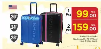 Nesto Nautica ABS+PC 4Wheel Hard Trolley asstd offer